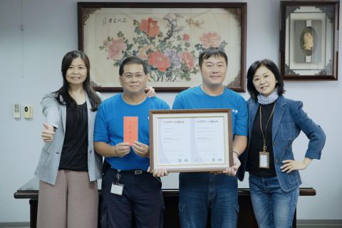 ISO 14001 certification