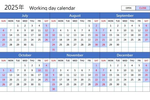 2025年 Working day calendar